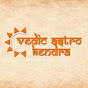 Vedic Astro Kendra