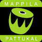 Mappila Pattukal