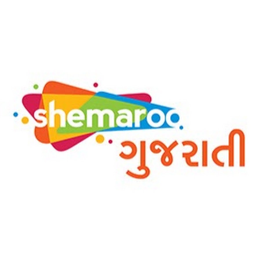 Shemaroo Gujarati @shemaroogujarati