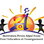 Institution ajiyal Souss privée مؤسسة أجيال سوس