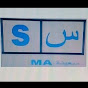 سعيدة ma