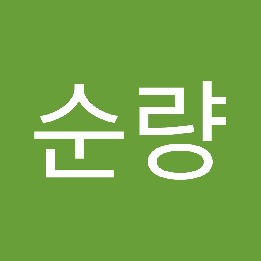 강순량 - YouTube 강순량