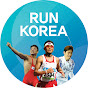 RUNKOREA-런코리아