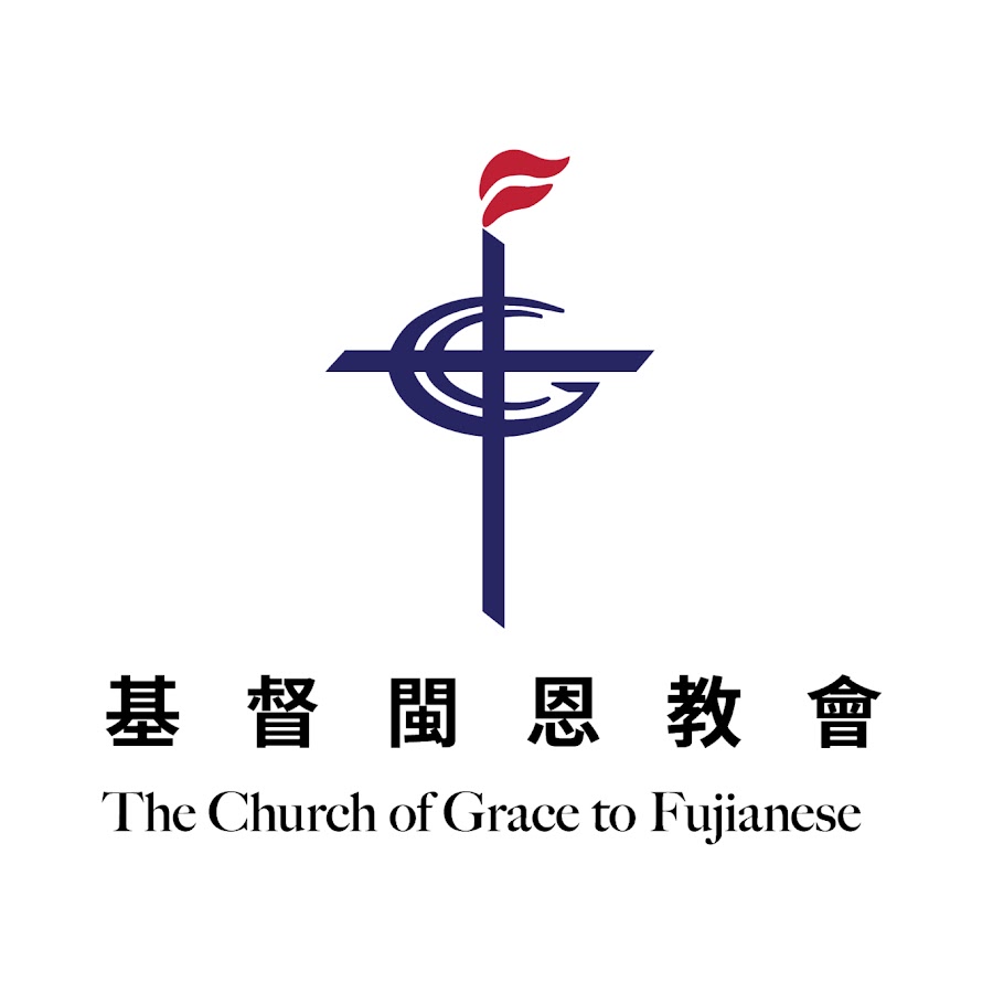 church of grace to fujianese