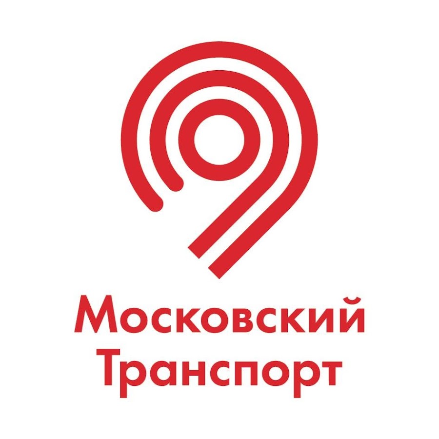 Московский транспорт