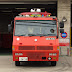 SS7175【Emergency vehicle of Sakai-city】