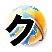 クレファン【クレジットカード学習チャンネル】