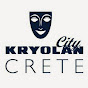 Kryolan Crete (Armenaki Dimitra)