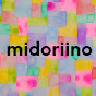 プラ板 ハンドメイド作家 midoriino