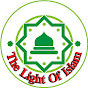 The light of Islam