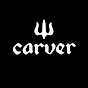 Carver Skateboards