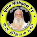 GuruNithyam TV