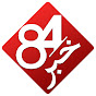 Khabar 84 خبر