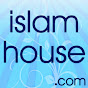 Ang Opisyal na Pahina ng Website ng IslamHouse.com