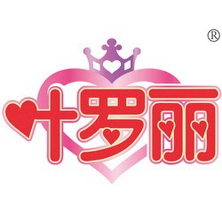 叶罗丽官方频道 Yeloli Official channel @yeloliofficialchannel