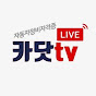 카닷TV[자동차정비]