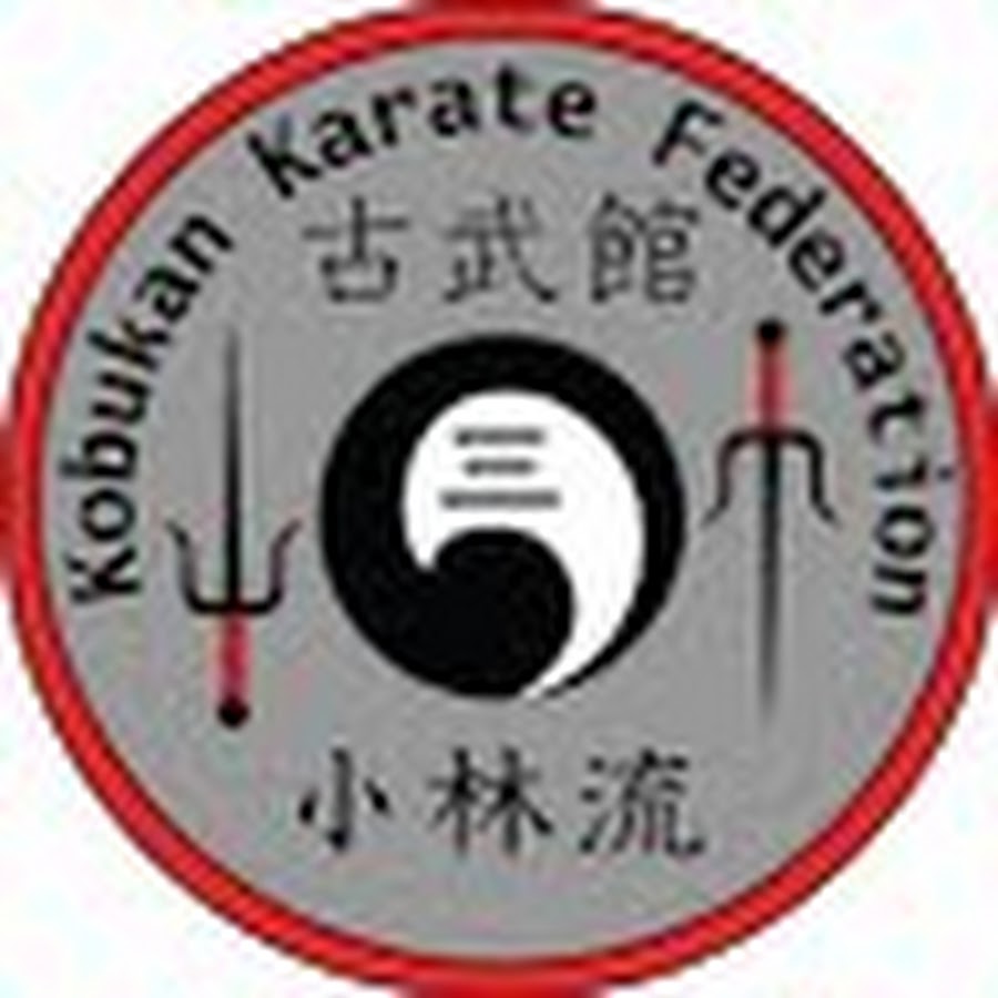 Шорин рю каратэ. Crane карате. Карате самооборона. Asia Karate Federation logo.