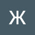 logo Жамила Косимовна
