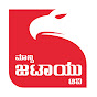 Manvi Jatayu TV