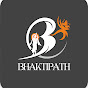 BhaktiPath