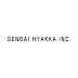 GENDAIHYAKKA