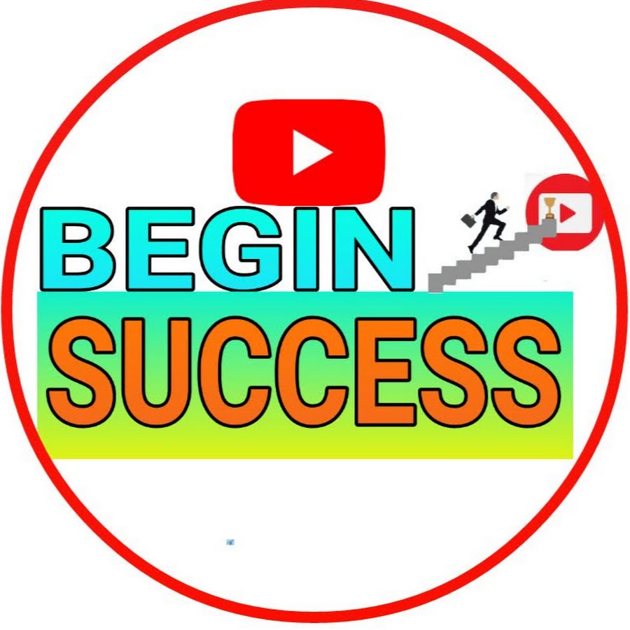 BEGIN SUCCESS