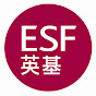 English Schools Foundation HK