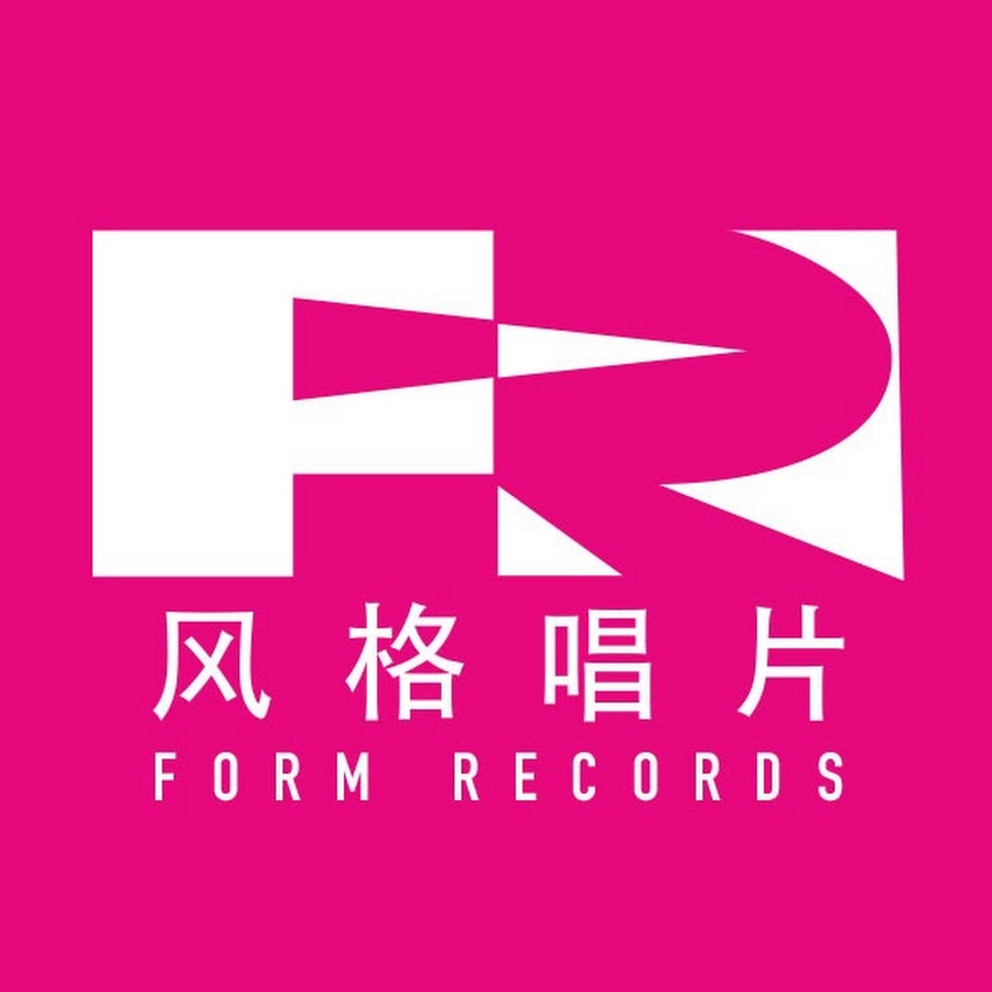 Format records