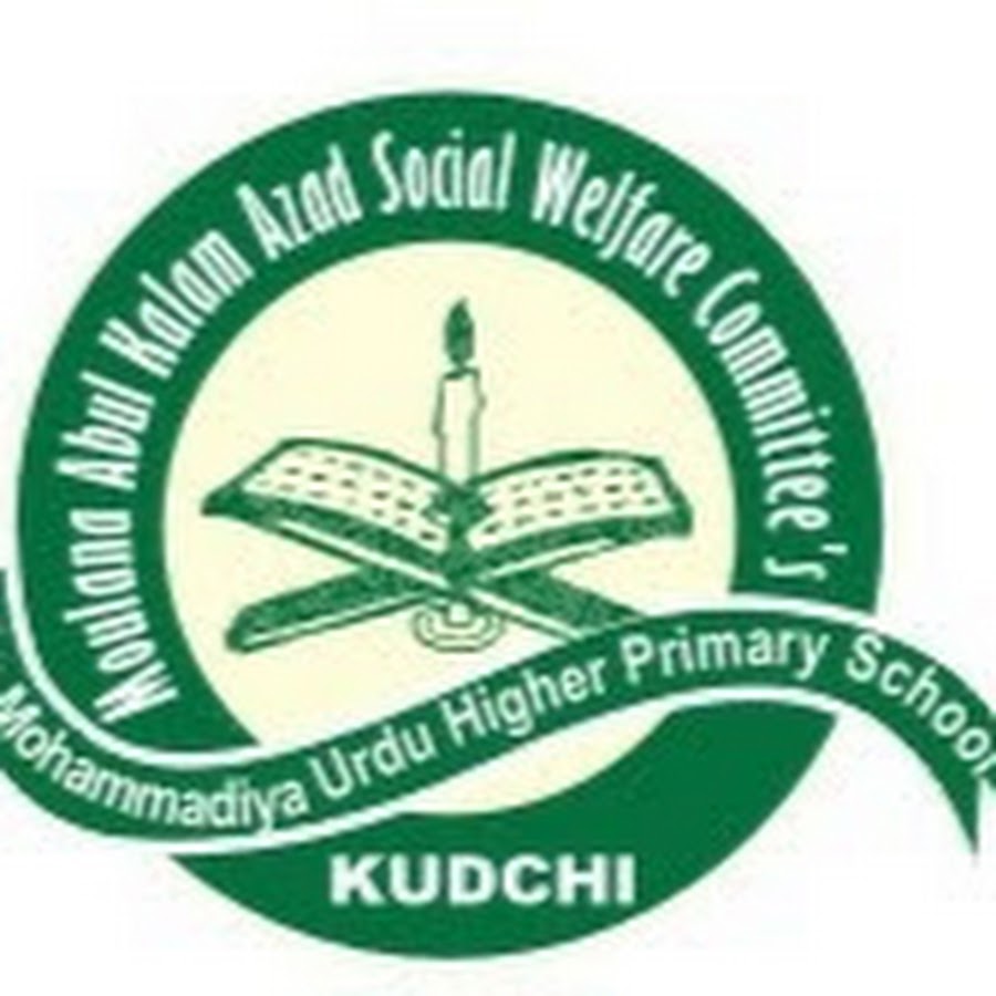 Mohammadiya Urdu School Kudachi - YouTube