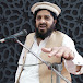 Mufti Abdul Rehman Abid - Lectures