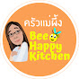 ครัวแม่ผึ้งBee happy kitchen