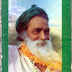 Yogi Ramsuratkumar - Tiruvannamalai