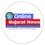 Online Gujarat News