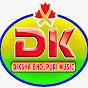 DIKSHA BHOJPURI MUSIC