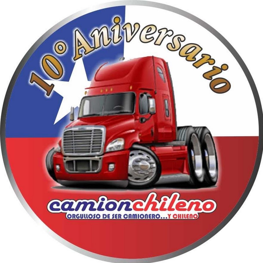 CAMIONCHILENO.CL