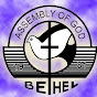 BETHEL A. G. CHURCH NEPAL