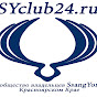 SYclub24.ru