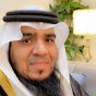 محمد آل منصور