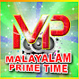 Malayalam PrimeTime