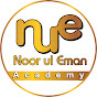 Noor ul Eman Academy