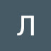 logo Лариса Гавриленко
