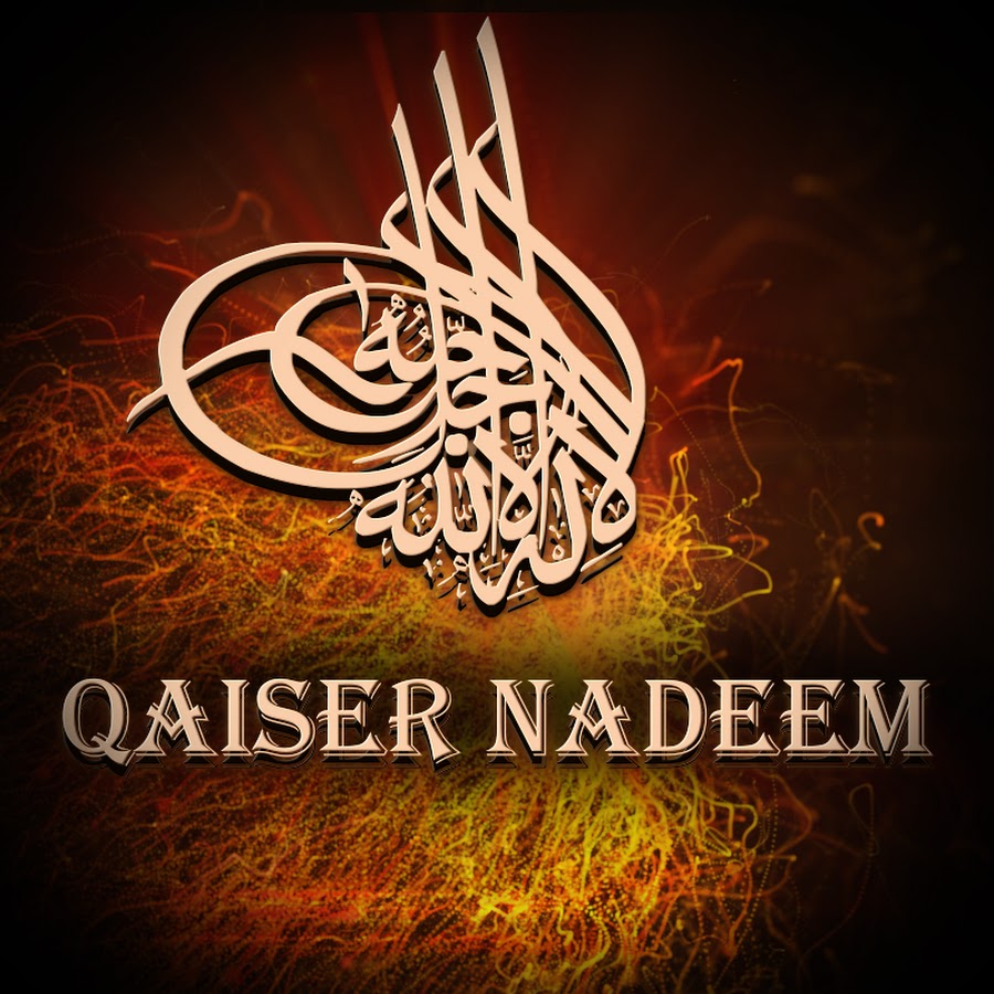 Qaiser Nadeem Youtube