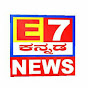 E7 NEWS KARNATAKA