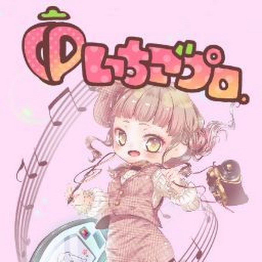 シモンズグランドセール いちごプロ。 - YouTube アイドルグッズ