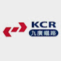 Kowloon-Canton Railway Corporation