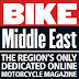 logo Bike Middle East