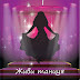 logo Dance Festival StarWay