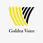 金嗓電腦科技股份有限公司Golden voice