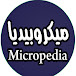 Micropedia