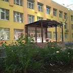 Середня школа No46, м. Дніпро